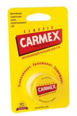 Купить кармекс (carmex) бальзам для губ классический, банка 7,5г в Городце