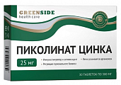 Купить green side цинка пиколинат, таблетки массой 300 мг 30шт бад в Городце