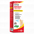 Купить мизол, спрей для наружного применения противогрибковый, 50мл в Городце