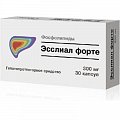 Купить эсслиал форте, капсулы 300мг, 30 шт в Городце