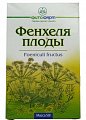 Купить фенхеля плоды, пачка 50г в Городце