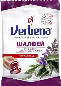 Verbena (Вербена) Шалфей карамель леденцовая с начинкой 60 гр БАД