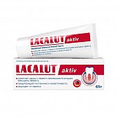 Купить lacalut aktiv (лакалют) зубная паста профилактическая, 65г в Городце