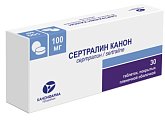 Купить сертралин канон, таблетки покрытые пленочной оболочкой 100мг 30 шт. в Городце