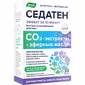Купить седатен, капсулы массой 300мг, 30 шт бад в Городце