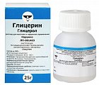 Купить глицерин, раствор для местного и наружного применения, флакон 25 г в Городце