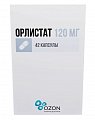 Купить орлистат, капсулы 120мг, 42 шт в Городце