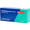 Купить фреймитус, таблетки, покрытые пленочной оболочкой 20мг, 4 шт в Городце
