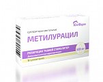 Купить метилурацил, суппозитории ректальные 500мг, 10 шт в Городце