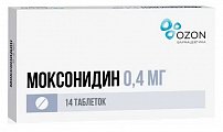 Купить моксонидин, таблетки, покрытые пленочной оболочкой 0,4мг, 14 шт в Городце