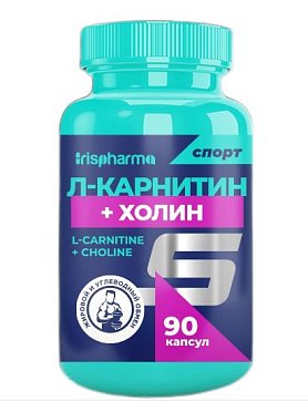 Ирисфарма (Irispharma) L-карнитин 400мг + холин 65мг, капсулы массой 870 мг, 90 шт БАД