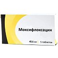 Купить моксифлоксацин, таблетки, покрытые пленочной оболочкой 400мг, 5 шт в Городце