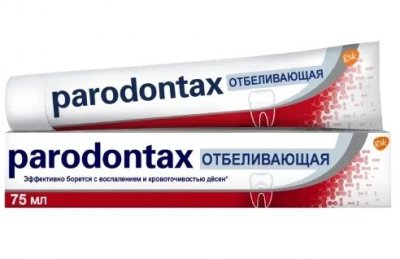 Купить пародонтакс (paradontax) зубная паста бережное отбеливание, 75мл в Городце