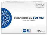 Купить витамин в9 липосомальный, капсулы 30шт бад в Городце