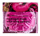 Fabrik Cosmetology (Фабрик косметик) Hydrogel mask маска для лица гидрогелевая с экстрактом вина 1 шт