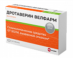 Купить дротаверин велфарм, таблетки 40мг, 20 шт в Городце