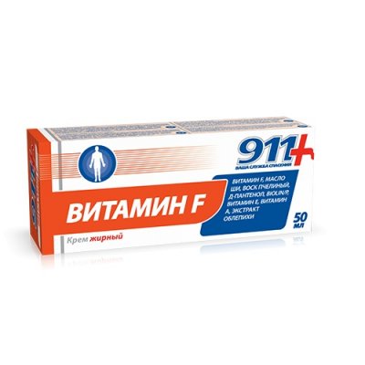 Купить 911 витамин f крем жирный, 50мл в Городце