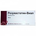 Купить розувастатин-виал, таблетки, покрытые пленочной оболочкой 10мг, 30 шт в Городце