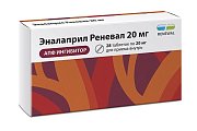 Купить эналаприл-реневал, таблетки 20мг, 28 шт в Городце