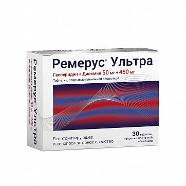 Ремерус Ультра, таблетки, покрытые пленочной оболочкой 50мг+450мг, 30 шт