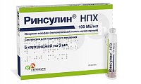 Купить ринсулин нпх, суспензия для подкожного введения 100 ме/мл, картридж 3мл, 5 шт в Городце
