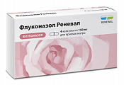 Купить флуконазол реневал, капсулы 150мг, 4 шт в Городце