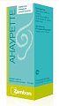 Купить анауретте, спрей для очищения ушной полости, 15мл в Городце