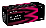 Купить анальгин медисорб, таблетки 500 мг, 40 шт в Городце