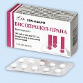 Купить бисопролол-прана, таблетки, покрытые пленочной оболочкой 2,5мг, 30 шт в Городце