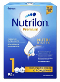 Купить нутрилон премиум 1 (nutrilon 1 premium) молочная смесь с рождения, 350г в Городце
