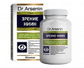 Купить зрение-ниин dr arsenin (др арсенин), капсулы массой 500мг, 60 шт бад в Городце