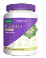 Купить витаботаника ревень, капсулы 400мг, 60 шт бад в Городце