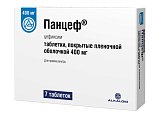 Купить панцеф, таблетки, покрытые пленочной оболочкой 400мг, 7 шт в Городце