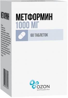 Купить метформин, таблетки 1000мг, 60 шт в Городце