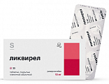 Купить ликвирел, таблетки покрытые пленочной оболочкой 15мг, 30 шт  в Городце