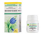Купить фосфор-плюс, гранулы гомеопатические, 20г в Городце
