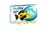 Купить рыбка рыбий жир, капсулы 200мг, 100 шт бад в Городце