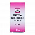 Купить пиона настойка, флакон 25мл в Городце