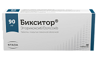 Купить бикситор, таблетки, покрытые пленочной оболочкой 90мг, 30шт в Городце