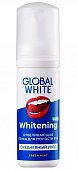 Купить глобал вайт (global white) пенка для полости рта отбеливающая 50мл в Городце
