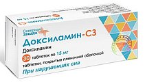 Купить доксиламин-сз, таблетки, покрытые пленочной оболочкой 15мг, 30 шт в Городце