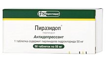 Купить пиразидол, таблетки 50мг, 50 шт в Городце