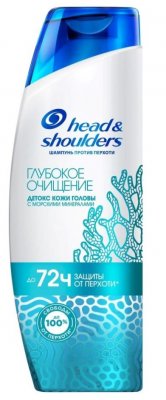 Купить head & shoulders (хэд энд шолдэрс) шампунь против перхоти глубокое очищение детокс кожи головы 300 мл в Городце