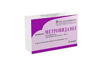 Купить метронидазол, суппозитории вагинальные 500мг, 10 шт в Городце