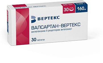 Валсартан-Вертекс, таблетки, покрытые пленочной оболочкой 160мг, 30 шт