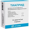 Купить тиаприд, раствор для внутривенного и внутримышечного введения, ампулы 2мл, 10 шт в Городце