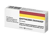 Купить дилтиазем ланнахер, таблетки с пролонгированным высвобождением, покрытые пленочной оболочкой 180мг, 30 шт в Городце