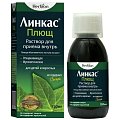 Купить линкас плющ, раствор для приема внутрь, 120мл в Городце