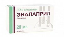 Купить эналаприл, таблетки 20мг, 20 шт в Городце
