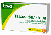 Купить тадалафил-тева, таблетки, покрытые пленочной оболочкой 5мг 28шт в Городце